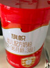旗幟紅鉆幼兒配方奶粉3段(12-36月齡)800g聽(tīng)裝 乳鐵蛋白+DHA 曬單實(shí)拍圖