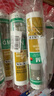 瓦克（WACKER）DA防霉玻璃膠廚衛(wèi)專用密封膠防水美容膠中性馬桶封邊硅膠透明1支  曬單實拍圖