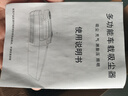 悅野 車載吸塵器充氣泵兩用輪胎打氣泵車內(nèi)大吸力便攜式手持吸塵機(jī) 曬單實(shí)拍圖