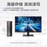GEIL金邦GH330迷你車(chē)載電腦高速USB3.2兩用優(yōu)盤(pán) 投標 辦公學(xué)習商務(wù)通用 128G 曬單實(shí)拍圖