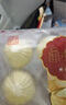 冶春食品 量販裝青菜包 800g 80g*10 家庭裝 揚(yáng)州包子  曬單實(shí)拍圖