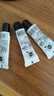 菲洛嘉（Filorga）【限時專享】360眼霜4ml*3 贈券 保濕抗皺緊致【26年2月到期】 曬單實拍圖