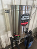 三鼎電熱開(kāi)水桶開(kāi)水器商用燒水桶奶茶店家用不銹鋼保溫?zé)崴按笕萘縎D-50L-D 曬單實(shí)拍圖