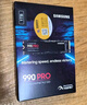 三星（SAMSUNG）1TB SSD固態(tài)硬盤(pán) M.2接口(NVMe協(xié)議PCIe4.0*4/5.0*2)讀速7150MB/S 990 EVO Plus 曬單實(shí)拍圖