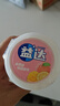 益達(dá) 木糖醇無糖口香糖 混合水果味約70粒98g/瓶 休閑糖果 口氣清新糖 曬單實(shí)拍圖