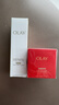 玉蘭油（OLAY）【新升級(jí)】水光小白瓶75ml美白精華液提亮去黃補(bǔ)水護(hù)膚品生日禮物 曬單實(shí)拍圖