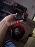 HyperX極度 未知HyperX颶風(fēng)2/3有線無線頭戴式霧光粉色電腦游戲耳機麥克 【全新原裝】颶風(fēng)2黑紅+靈音聲卡 曬單實拍圖