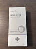 海氏海諾艾暖夏季輕薄醫(yī)用外科口罩20只清涼防曬一次性成人口罩獨立包裝 曬單實拍圖