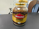 摩可納（Moccona）經(jīng)典8號凍干速溶黑咖啡200g瓶裝 深度烘焙進口拿鐵美式冷萃0脂0糖 曬單實拍圖
