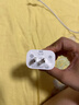 蘋果充電器45W適配原裝充電線正品快充套裝iPhone14/13promax/pro/plus/12/11/XS手機(jī)充電器數(shù)據(jù)線 【蘋果8-14系列】45W快充頭+快充線1米套裝 安全認(rèn)證 曬單實(shí)拍圖