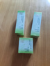 百雀羚（PECHOIN）護膚套裝草本精萃套裝水乳霜補水套裝品質(zhì)國貨送女友 曬單實拍圖