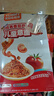 怡芽兒童意面番茄肉醬意大利面寶寶意面5分鐘速食快熟早餐151gX3盒 曬單實拍圖