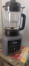 奧克斯（AUX）破壁機(jī)家用1.75L柔音加熱免濾豆?jié){機(jī)全自動(dòng)免煮2025新款五谷雜糧多功能輔食料理榨汁機(jī)PB325 星空灰（升級(jí)鈦金刀） 曬單實(shí)拍圖