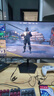 SANC盛色24.5英寸210Hz電競顯示器FastIPS 原生200Hz HDR400亮度 硬件低藍光 電腦屏幕 N50Pro5增強版 曬單實拍圖
