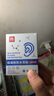 愛貝迪拉寶寶防水耳貼新生嬰兒洗澡耳朵防進水神器護耳貼兒童洗頭 30片 曬單實拍圖