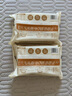 西貝莜面村雜糧紙皮燒麥360g*2袋共12個裝 面點早餐半成品 加熱即食點心 曬單實拍圖