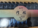 海堤肉桂烏龍茶 口糧茶肉桂 大紅袍 老樅水仙茶葉福建巖茶辦公自己喝 【爆款口糧】一斤肉桂250g*2盒 中火 曬單實拍圖