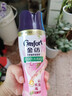 金紡留香珠衣物護(hù)理劑除菌除螨精油香氛持久留香護(hù)色衣物香水 荔枝玫瑰 200g 3瓶 曬單實(shí)拍圖