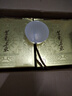 蘭陵【酒廠發(fā)貨】52度 2# 紫氣東來 白酒 純糧釀造 雙瓶山東名酒 送禮 52%vol 1600mL 2壇 曬單實拍圖