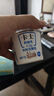 卡士（CLASSY.KISS）3.3g原味鮮酪乳100g*6杯 低溫酸奶 風(fēng)味發(fā)酵乳 曬單實(shí)拍圖