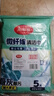 美麗雅清潔抹布40*40cm10片廚房去油污強(qiáng)吸水毛巾不易掉毛留痕擦手巾 曬單實(shí)拍圖