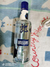 郎酒 順品郎金蓋 兼香型白酒45度480ml*6瓶 新老包裝隨機(jī) 純糧光瓶 曬單實(shí)拍圖