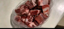 龍大肉食 國產(chǎn)豬排骨塊2斤 豬排骨 冷凍免切出口級排骨紅燒燒烤煲湯 曬單實(shí)拍圖