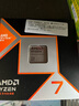 AMD 銳龍7 9800X3D游戲處理器8核16線程104MB游戲緩存加速頻率至高5.2GHz盒裝CPU暢玩CSGO 千幀電競 曬單實(shí)拍圖