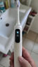米家小米聲波掃振電動(dòng)牙刷Pro 智能分面掃振彩屏數(shù)顯提醒緩震包膠刷頭 180天續(xù)航 七夕情人節(jié)禮物 曬單實(shí)拍圖