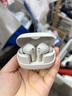 漫步者（EDIFIER）【王一博代言】FitBuds Pro真無(wú)線主動(dòng)降噪藍(lán)牙耳機(jī)太空艙入耳式低延遲輕奢學(xué)生音樂(lè)游戲運(yùn)動(dòng)禮物 【皮革紋理設(shè)計(jì)】晨曦白 曬單實(shí)拍圖