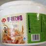 安井 桶裝手抓餅 蔥香味 2250g 25片  家庭裝蔥油餅煎餅 速食早餐面點(diǎn) 曬單實(shí)拍圖