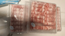 大莊園新西蘭羊肉卷800g(200g*4)【歐盟認(rèn)證】涮肉火鍋食材冷凍羊肉片 曬單實(shí)拍圖