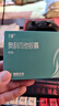 [艾麗]奧利司他膠囊 0.12g*21粒/盒 用于體重超重肥胖患者的治療減肥減脂 6盒/共發(fā)126粒 曬單實(shí)拍圖