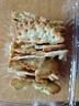 嘉頓（Garden）香蔥薄餅干450g蔥油薄脆餅干休閑零食兒童節(jié)回憶下午茶點(diǎn)團(tuán)購福利 曬單實(shí)拍圖