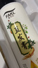 發(fā)可樂(lè)直發(fā)膏持久定型拉直梳蠶絲蛋白定型頭發(fā)軟化劑-300ML【品牌直供】 曬單實(shí)拍圖
