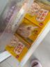 思念早餐雞湯小云吞鮮美豬肉130g*10袋 早餐夜宵面點(diǎn)生鮮餛飩 曬單實(shí)拍圖