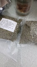 綠豆新貨東北農(nóng)家綠豆粥煮粥綠豆湯五谷雜糧發(fā)芽新鮮豆芽解暑綠豆 【優(yōu)選綠豆】200g 曬單實拍圖