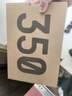 阿迪達(dá)斯YEEZY350夏季INFANTS黑武士椰子童鞋IG9617UK9K26.5 曬單實(shí)拍圖