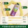 碧歐奇特級(jí)亞麻籽油250ml寶寶輔食用油冷拌熱炒佐餐送嬰兒輔食食譜 曬單實(shí)拍圖
