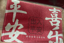 大江地墊入戶腳墊進戶門地毯入戶門防滑出入平安門墊門口60x90cm 曬單實拍圖