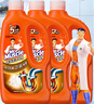 威猛先生（Mr Muscle）管道疏通啫喱 960ml*3瓶 衛(wèi)浴 下水道疏通劑 廁所管道疏通 曬單實(shí)拍圖