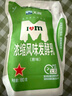 天潤（TERUN）新疆特產(chǎn) 濃縮冰淇淋化了 180g*12袋 風味發(fā)酵乳酸奶酸牛奶生鮮 曬單實拍圖