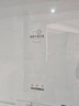 海爾（Haier）【25年旗艦新品】冰箱659升家用十字四開多門一級能效雙變頻風冷無霜大容量阻氧干濕分儲電冰箱 博卡灰+阻氧干濕分儲+EPP凈系統(tǒng) 曬單實拍圖