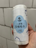 潔麗雅（Grace）一次性壓縮毛巾 酒店加厚加大便攜式出差旅行潔面男女毛巾10個(gè)裝 曬單實(shí)拍圖