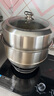 美廚（maxcook）蒸鍋 304不銹鋼34CM三層蒸鍋 加厚復底湯鍋燃氣電磁爐通用 MCZ559 曬單實拍圖