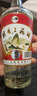 桂林三花酒 高度白酒 米香型 玻瓶 52度 480ml 單瓶裝 曬單實(shí)拍圖