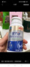 健力多旗艦氨糖2260硫酸軟骨素膠原蛋白肽片180片呵護(hù)關(guān)節(jié) 湯臣倍健 曬單實(shí)拍圖