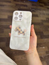 魔巖適用蘋(píng)果16promax手機殼iphone14pro潮牌15promax高檔玻璃16鏡頭全包防摔保護套情侶男女超薄卡通 古董白·洛可可格紋小馬+加購贈硅膠掛繩 蘋(píng)果16promax 曬單實(shí)拍圖