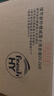 威露士清可新洗衣液檸檬香20.24斤（瓶2L+1L+袋1L*7+消毒液60ml*2）除螨 曬單實(shí)拍圖