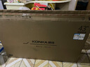康佳旗艦店 優(yōu)惠+禮包 43E8A 43英寸4K電視 2+32GB大內(nèi)存眼智能電視超清金屬全面屏智能語音液晶電視機(jī) 43英寸 咨詢立減XXX，咨詢包滿意價(jià)格 曬單實(shí)拍圖